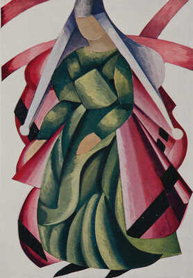 Камерный театр и его художники. 1914-1934. / Введение Абрама Эфроса. М.: Всероссийское театральное общество, 1934.